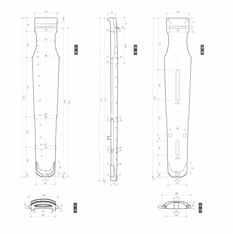 Chinese Guqin 90090006-02