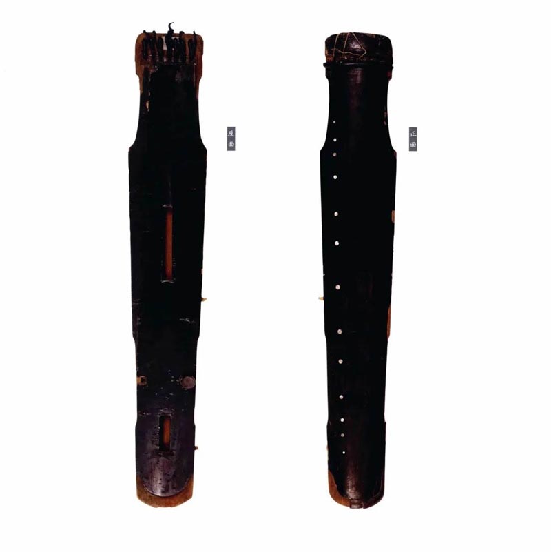 Chinese Guqin 90090034
