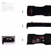 Custom Guqin 90090010 - Wedding commemorative Guqin, composing an eternal melody for your love.