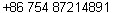 电话